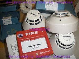 深圳市福田區(qū)湘邁經(jīng)營部公司簡介