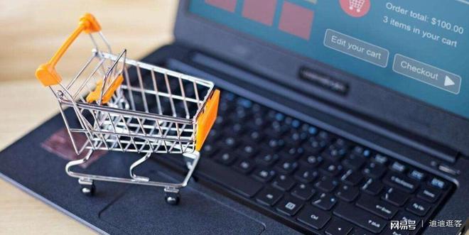 原來新零售能這么玩 互聯網商品零售的升級之旅